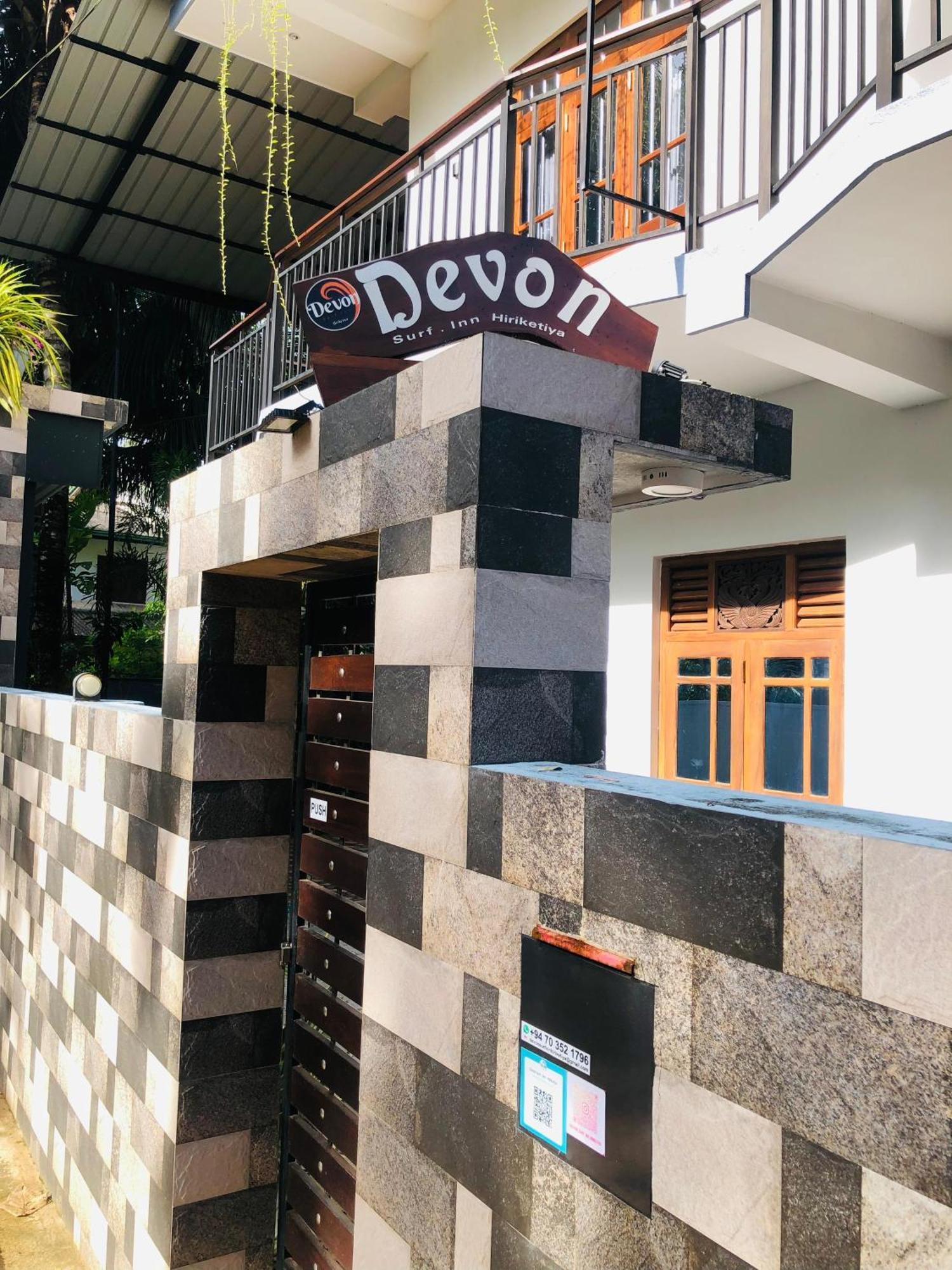 Devon Surf . Inn - Hiriketiya Dickwella Zewnętrze zdjęcie