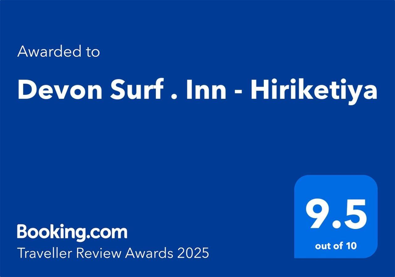 Devon Surf . Inn - Hiriketiya Dickwella Zewnętrze zdjęcie